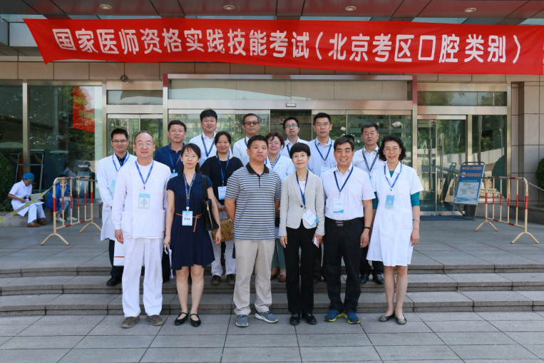 2-合影_副本.jpg 2-合影_副本.jpg