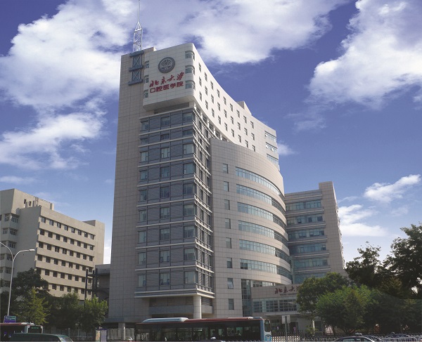 微信图片_20200723160143.jpg 微信图片_20200723160143.jpg